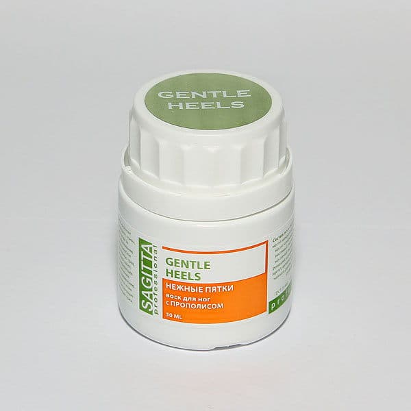 Sagitta Gentle Heels Нежные пятки 50 мл