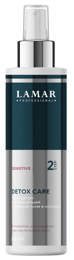 LAMAR Тоник-детокс успокаивающий с зеленым чаем и алоэ вера DETOX CARE, 200 мл