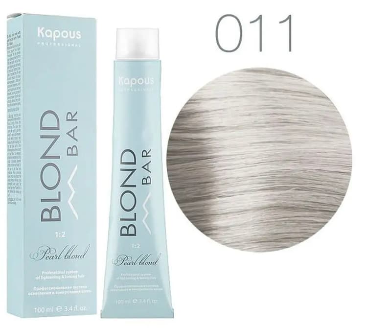 Kapous BB 011 Дымчатый сандрэ 100 мл