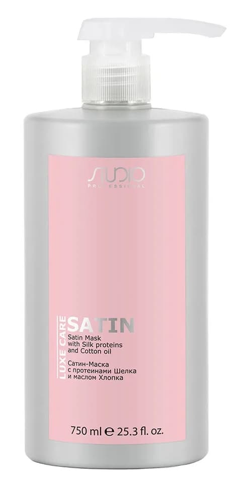 Kapous Studio Сатин-Маска с протеинами шелка и маслом хлопка серии "Luxe Care" 750 мл 