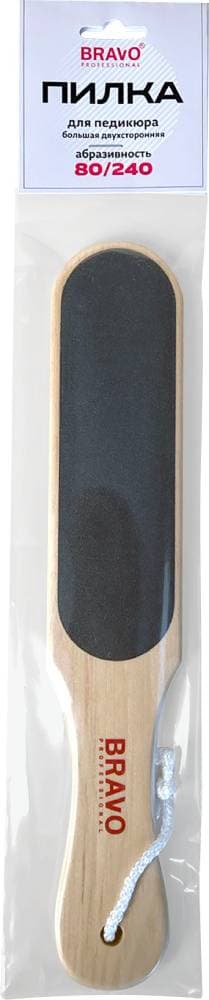 BRAVO Пилка для педикюра большая двухстороняя на деревянной основе 80/240