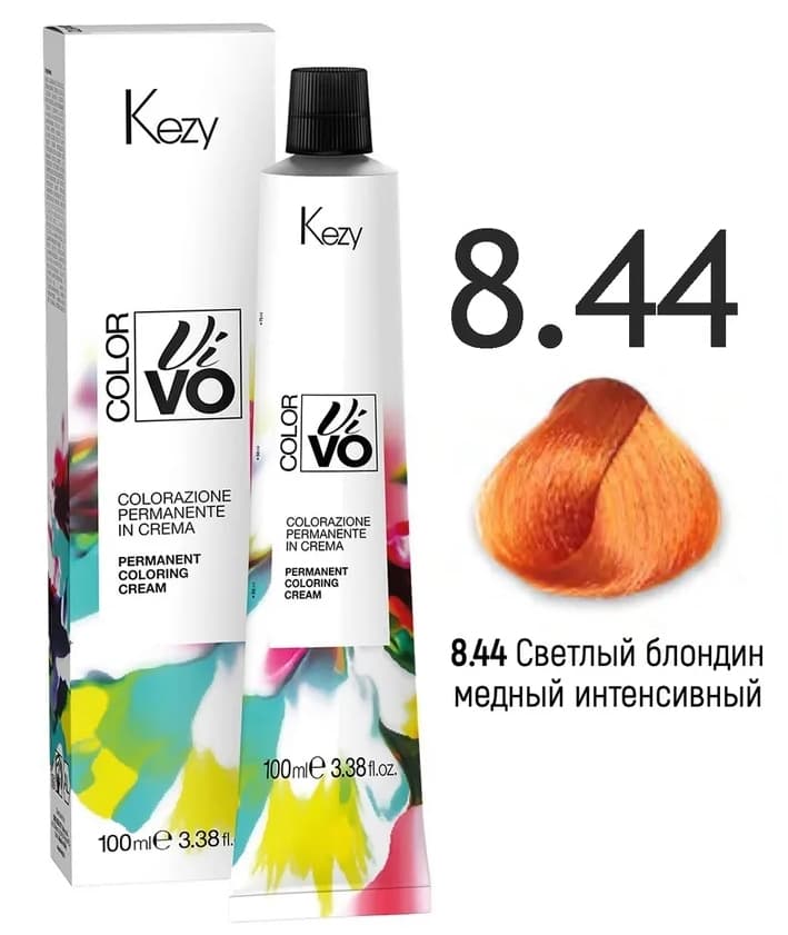KEZY Color Vivo Крем-краска 8.44  Светлый блондин медный интенсивный, 100 мл. 