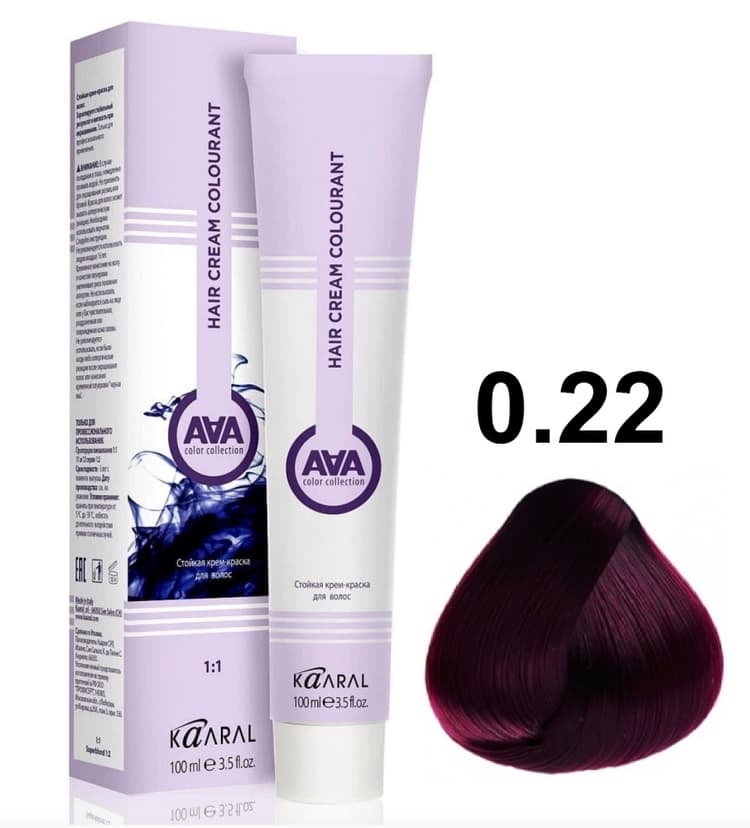 KAARAL AAA Hair crem colorant .22 фиолетовый корректор 100мл