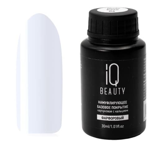IQ BEAUTY Базовое камуфлирующее покрытие каучуковое с кальцием  (фарфоровый) 30 мл