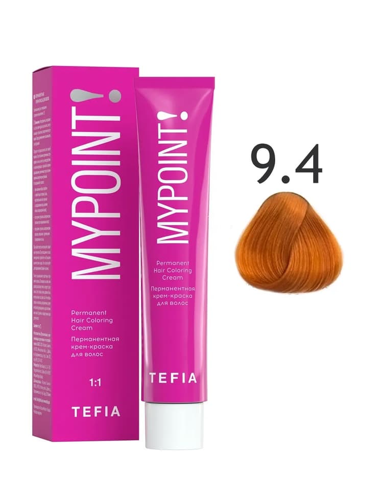 TEFIA MYPOINT 9.4 очень светлый блондин медный 60мл
