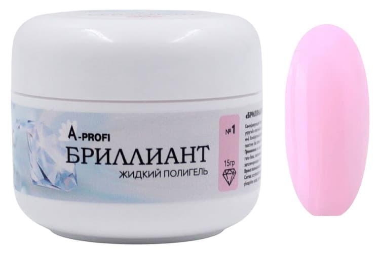 Formula Profi "А-Профи" "Бриллиант" Жидкий полигель №1 15гр 