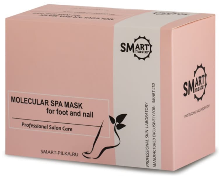 SMART SPA Набор масок для ног - носочки 15 шт