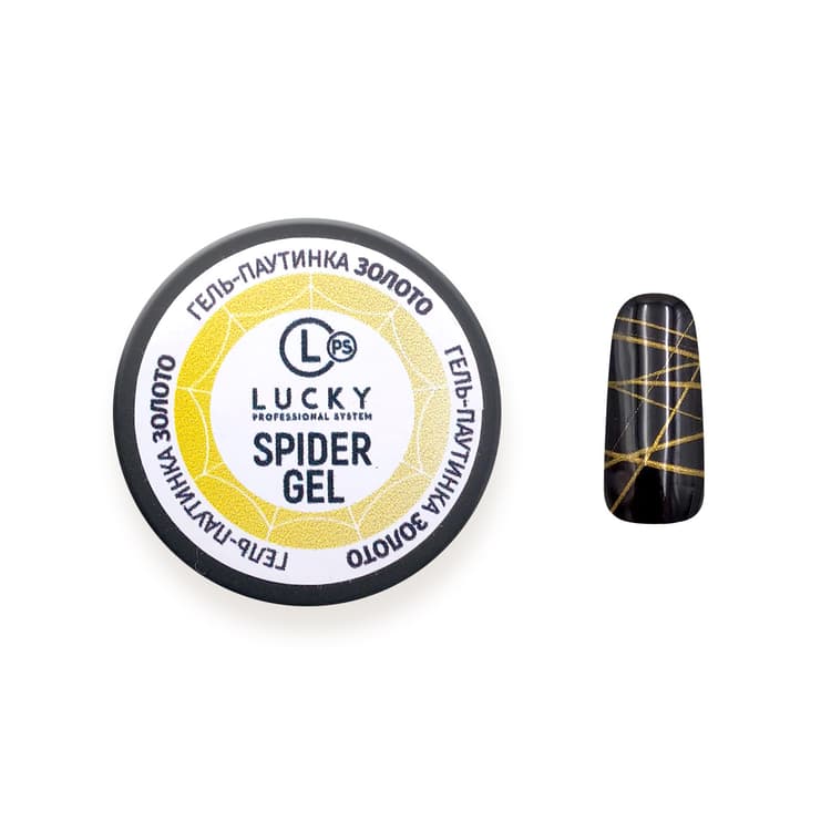 Lucky Гель-паутинка золото 8мл 
