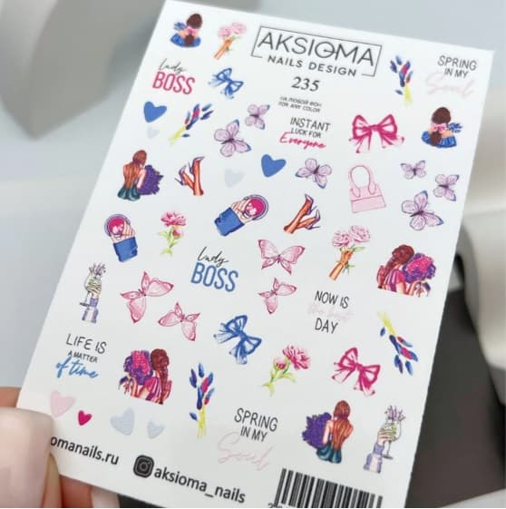 Слайдер Aksioma №235