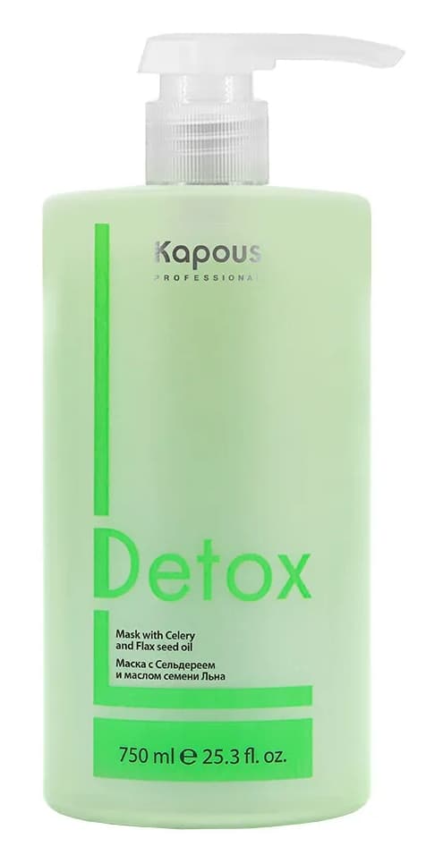 Kapous Маска для волос с Сельдереем и маслом семени Льна cерии "Detox" 750мл 