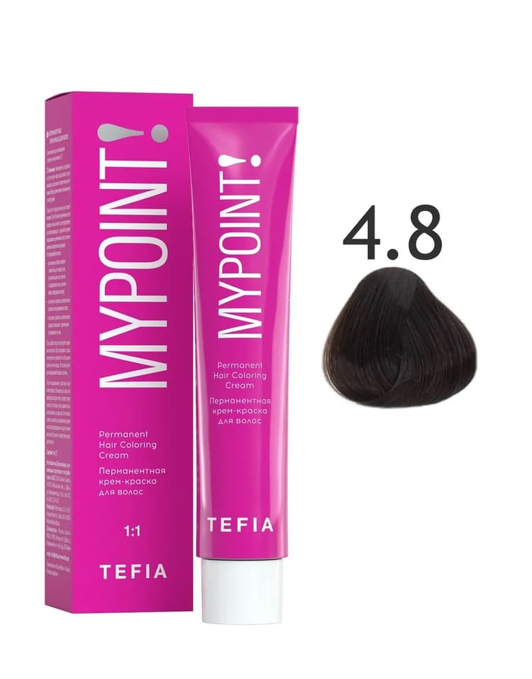 TEFIA MYPOINT 4.8 брюнет коричневый 60мл