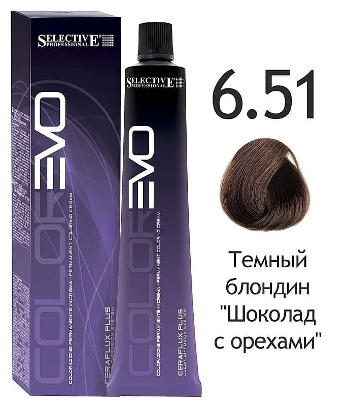 SELECTIVE COLOREVO 6.51 темный блондин "шоколад с орехами"