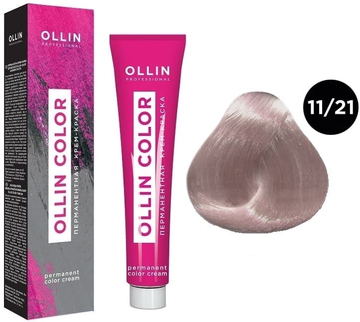 OLLIN COLOR 11/21 специальный блондин фиолетово-пепельный 60мл Перманентная крем-краска для волос