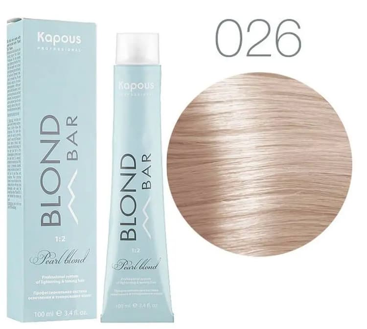 Kapous BB 026 Млечный путь 100 мл