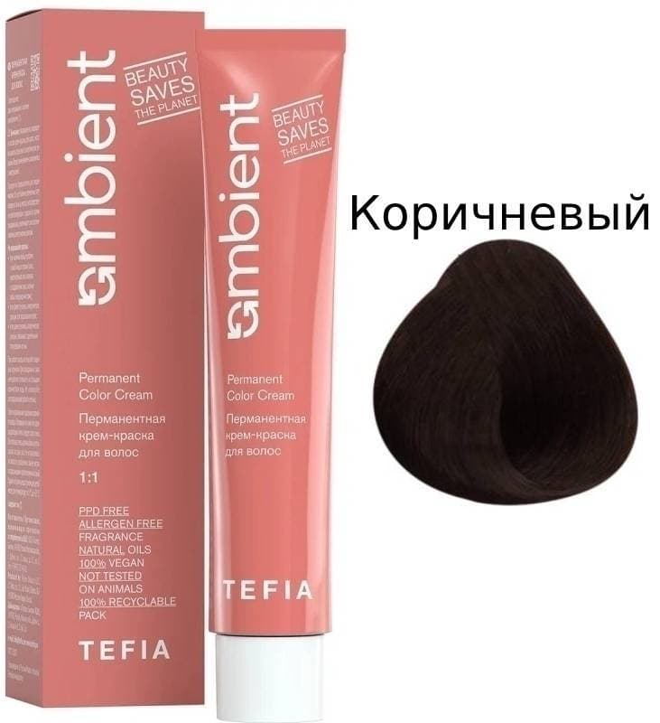TEFIA AMBIENT Коричневый корректор 60 мл
