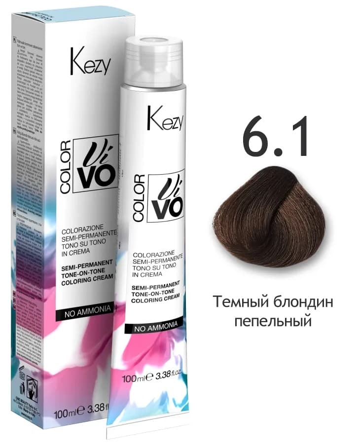 KEZY  Color Vivo No Ammonia 6.1 Темный блондин пепельный 100 мл