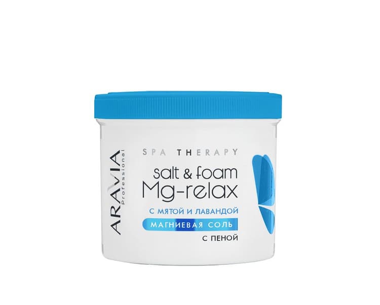 Aravia Магниевая соль с пеной "Salt&Foam Mg-relax" с мятой и лавандой, 550 мл 