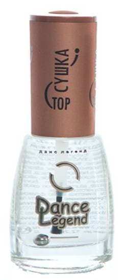 Dance Legend Лак для ногтей Топ сушка, 15 мл.