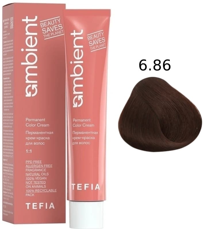 TEFIA AMBIENT 6.86 Темный блондин коричнево-махагоновый 60 мл