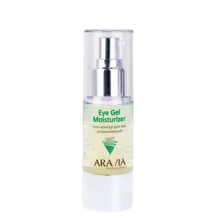Aravia Гель-контур для век увлажняющий Eye Gel Moisturizer, 30 мл 