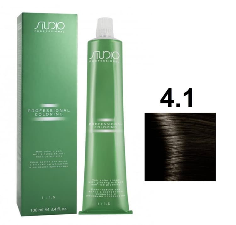 KAPOUS Studio S 4.1 пепельно-коричневый 100 мл