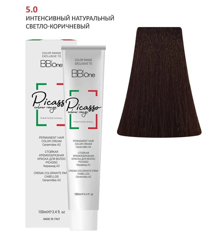 PICASSO 5.0 Intense Natural Light Brown Крем-краска перманентная