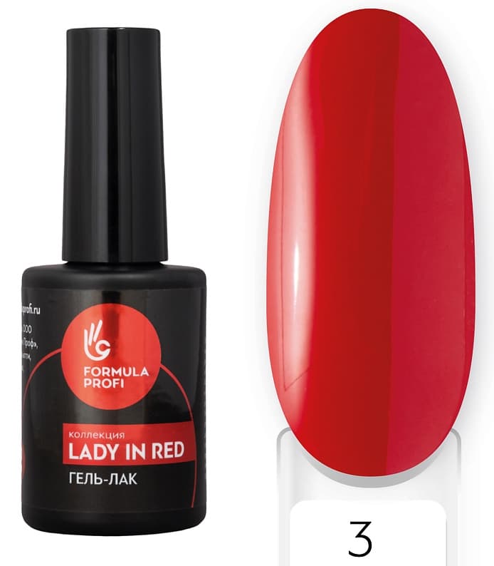 Formula Profi Гель-лак "Lady in Red" №03, 10мл