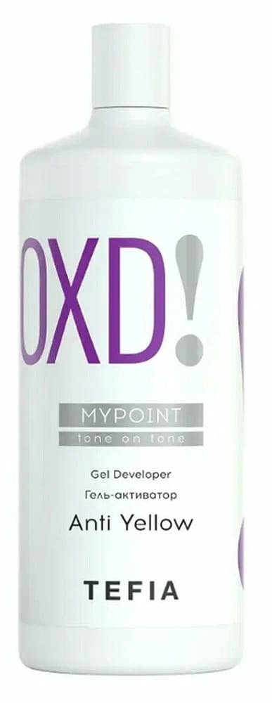 TEFIA MYPOINT Гель-активатор Anti Yellow 900 мл 