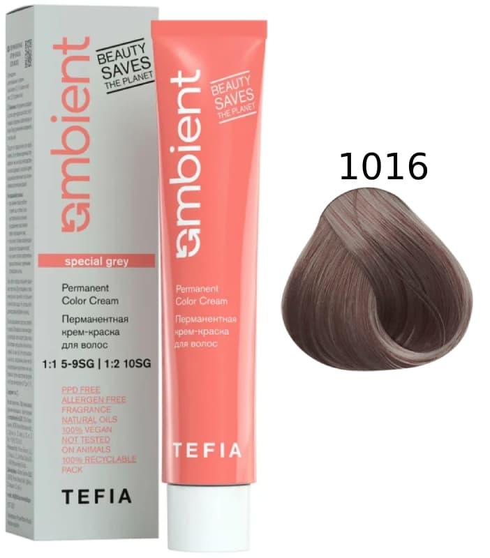 TEFIA AMBIENT 1016 Специальный блондин пепельно-махагоновый 60 мл