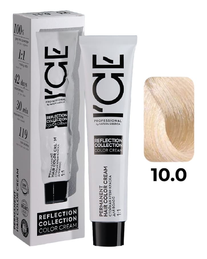 ICE Professional REFLECTION 10.0 платиновый блонд 60 мл