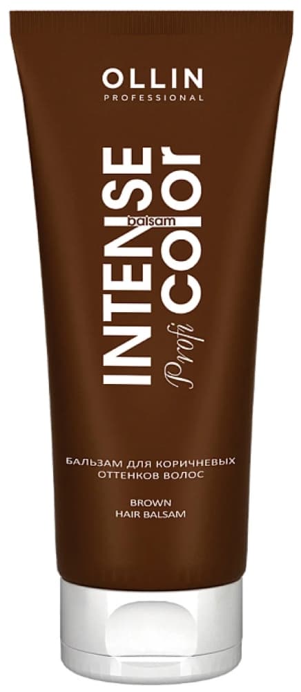 OLLIN Intence Profi Color Бальзам для коричневых оттенков волос 200мл