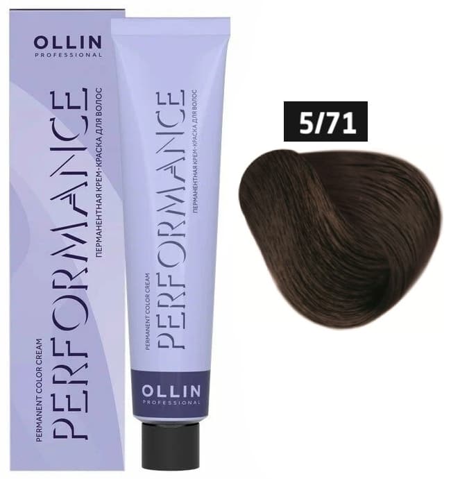 OLLIN PERFORMANCE  5/71 светлый шатен коричнево-пепельный 60мл Перманентная крем-краска для волос