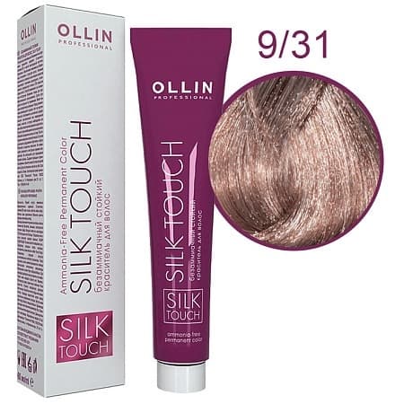 OLLIN SILK TOUCH  9/31 блондин золотисто-пепельный 60мл Безаммиачный стойкий краситель для волос