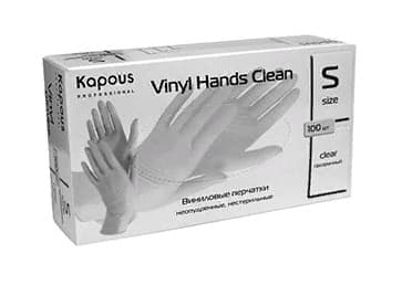 Kapous Перчатки виниловые неопудренные "Vinyl Hands Clean", прозрачные S, 50 пар/уп.