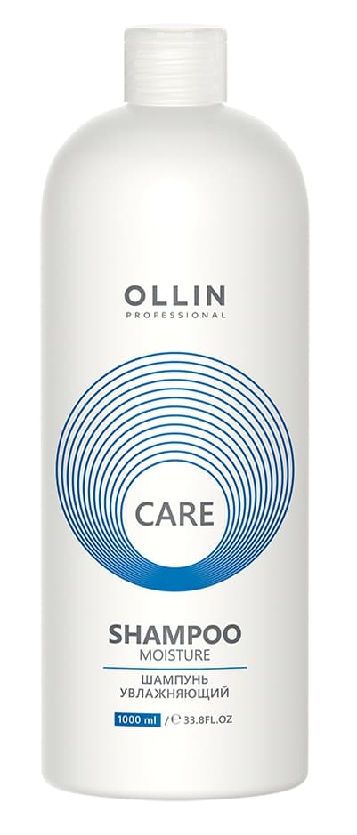 OLLIN CARE Шампунь увлажняющий 1000мл
