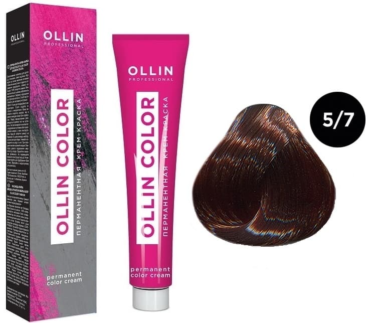 OLLIN COLOR  5/7 светлый шатен коричневый 60мл Перманентная крем-краска для волос