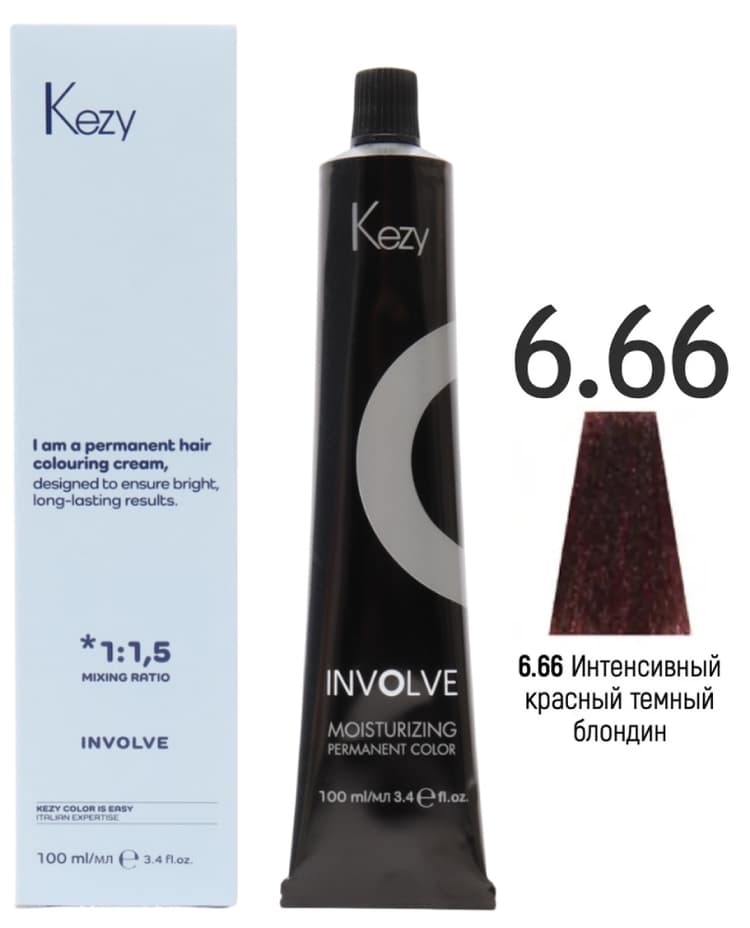 KEZY Involve color 6.66 Темный блондин красный интенсивный 100 мл. 