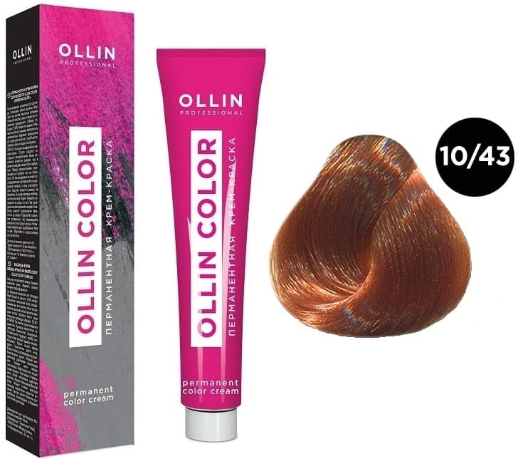 OLLIN COLOR 10/43 светлый блондин медно-золотистый 60мл Перманентная крем-краска для волос