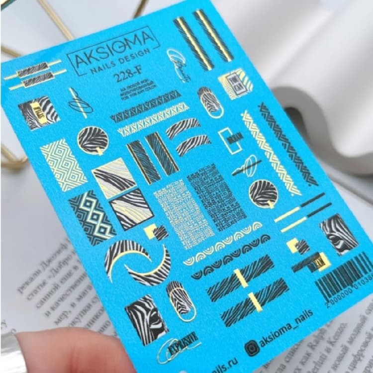 Слайдер Aksioma №228F