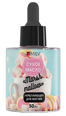 MILV Сухое укрепляющее масло для ногтей «Marshmallow» 50 мл.