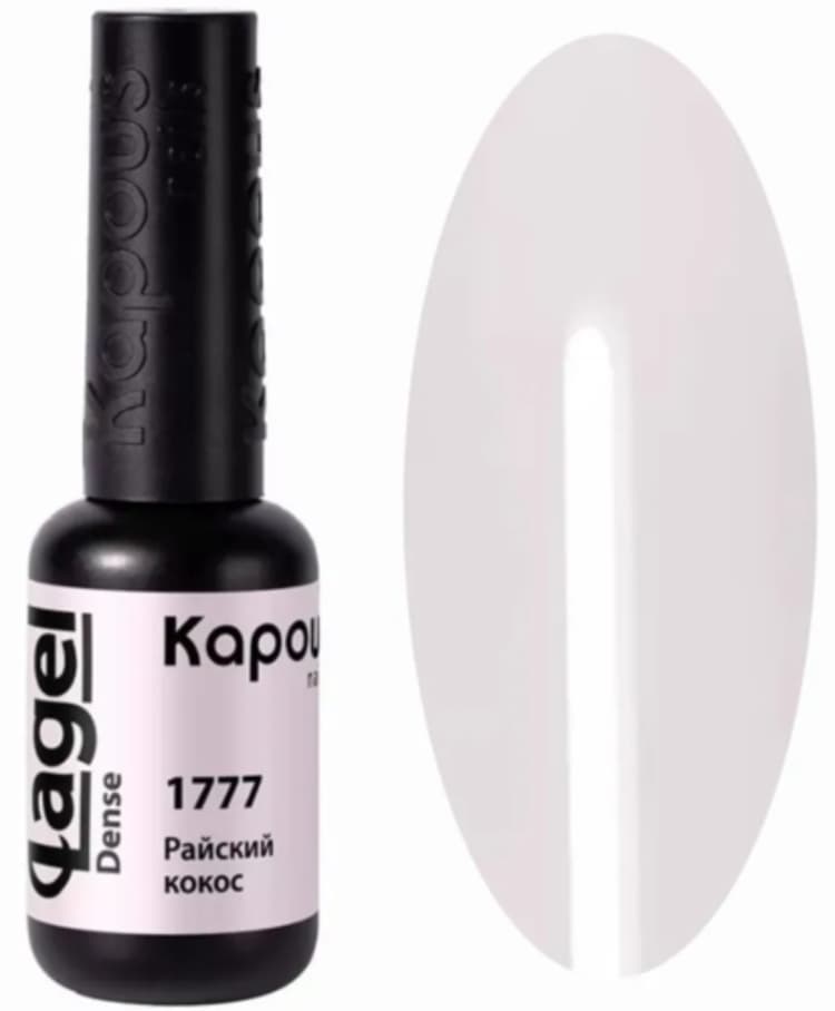 Kapous Nails Гель-лак "Lagel Dense" 1777 Райский кокос, 8 мл