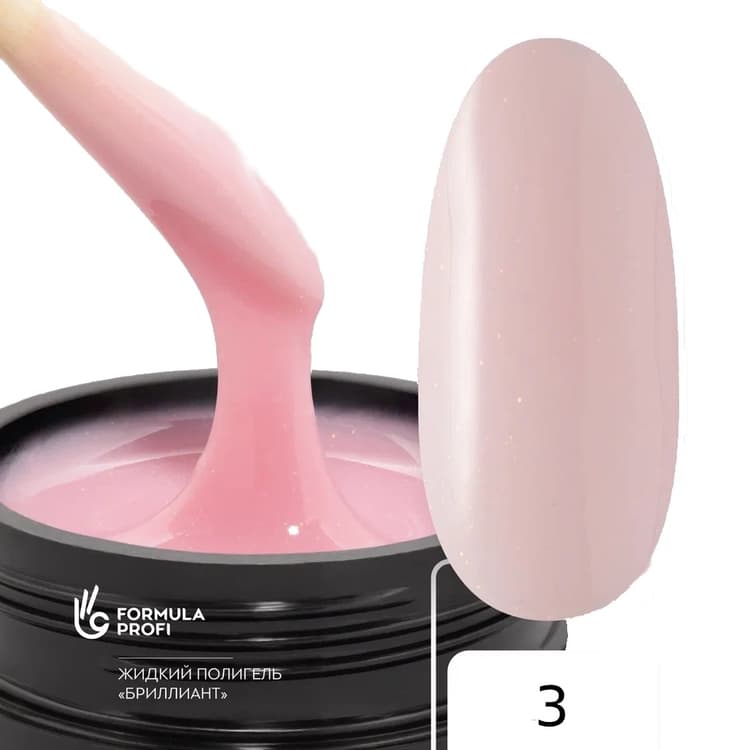 Formula Profi "Бриллиант" Жидкий полигель №3 15 гр 