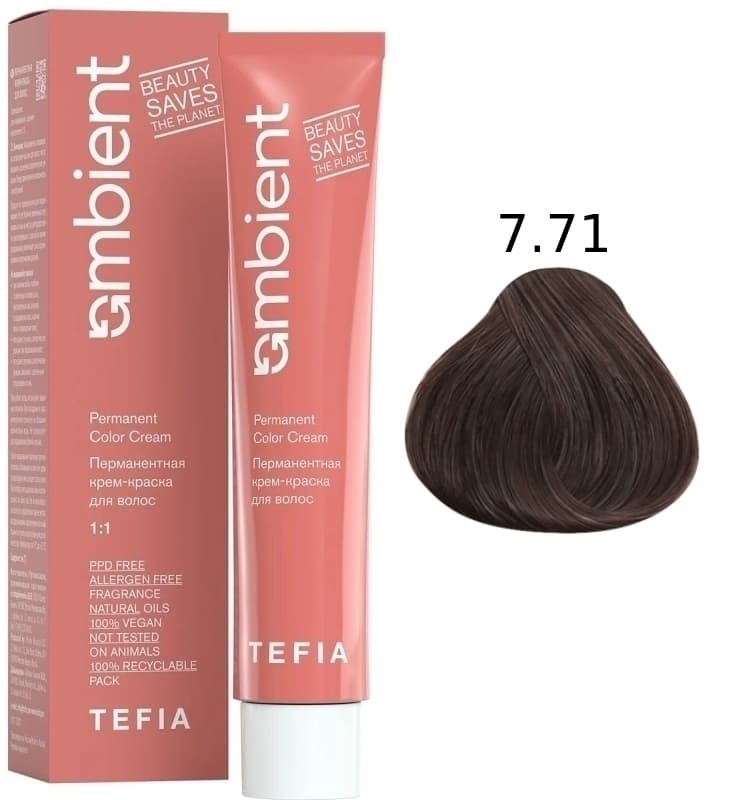 TEFIA AMBIENT 7.71 Блондин фиолетово-пепельный 60 мл
