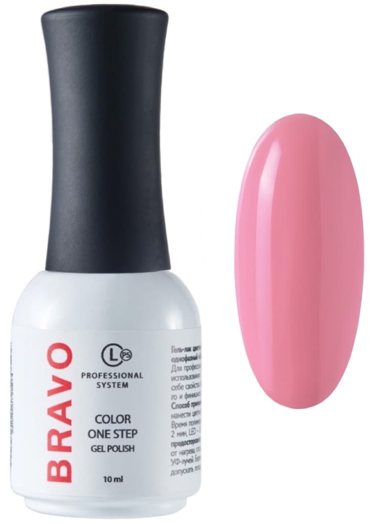 Bravo гель-лак однофазный № 04, 10мл