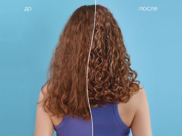 Кудрявый метод: кудряшки без пушистости