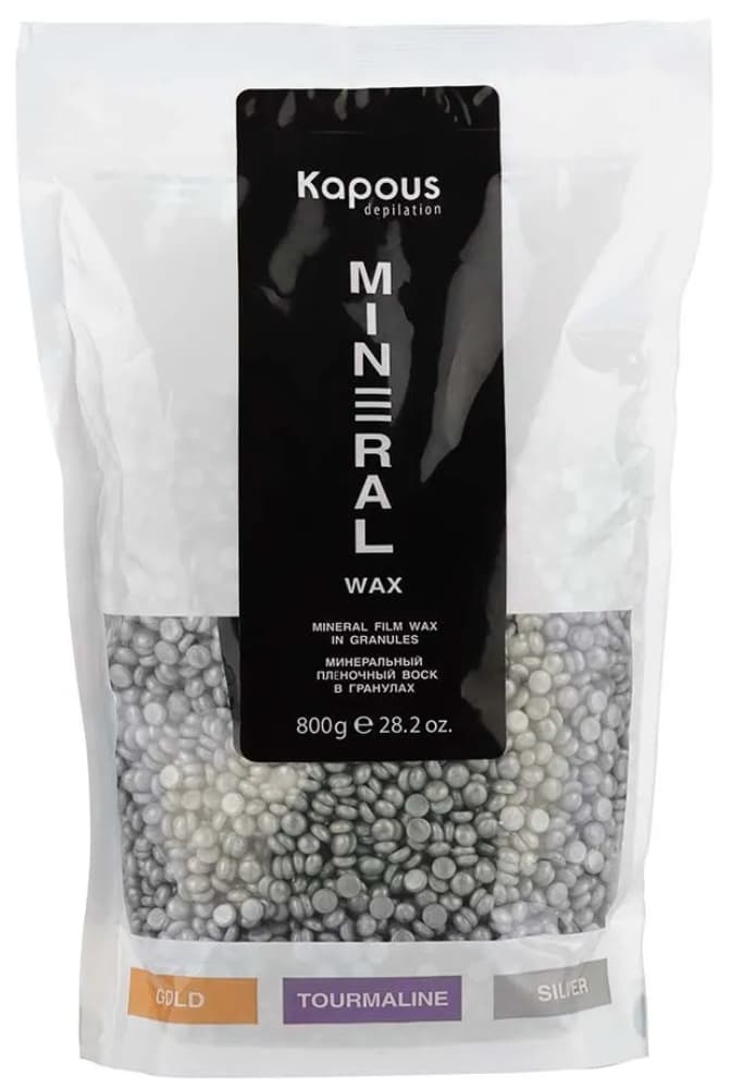 Kapous Depilation Минеральный плёночный воск в гранулах "Silver", 800 гр.