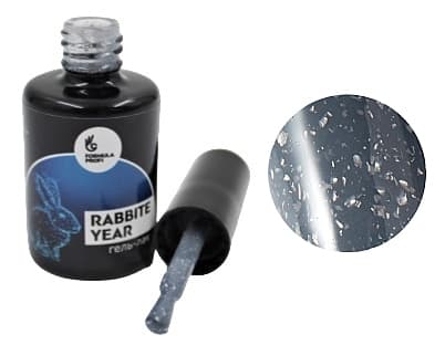 Formula Profi Гель-лак "Rabbite Year" №01, темно-серый 10мл