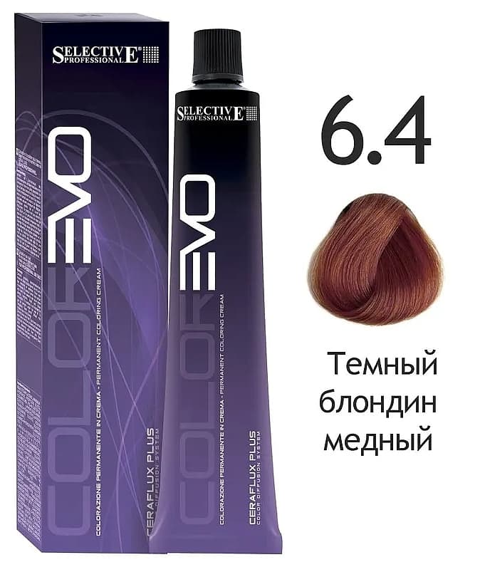 SELECTIVE COLOREVO 6.4  темный блондин медный