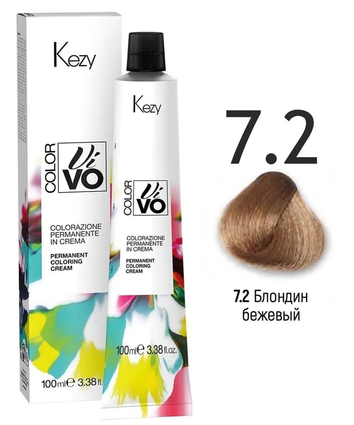 KEZY Color Vivo Крем-краска 7.2 Блондин бежевый, 100 мл.