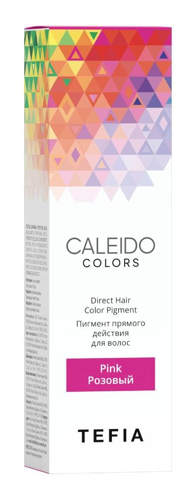 TEFIA CALEIDO Пигмент прямого действия для волос Розовый 100 мл
